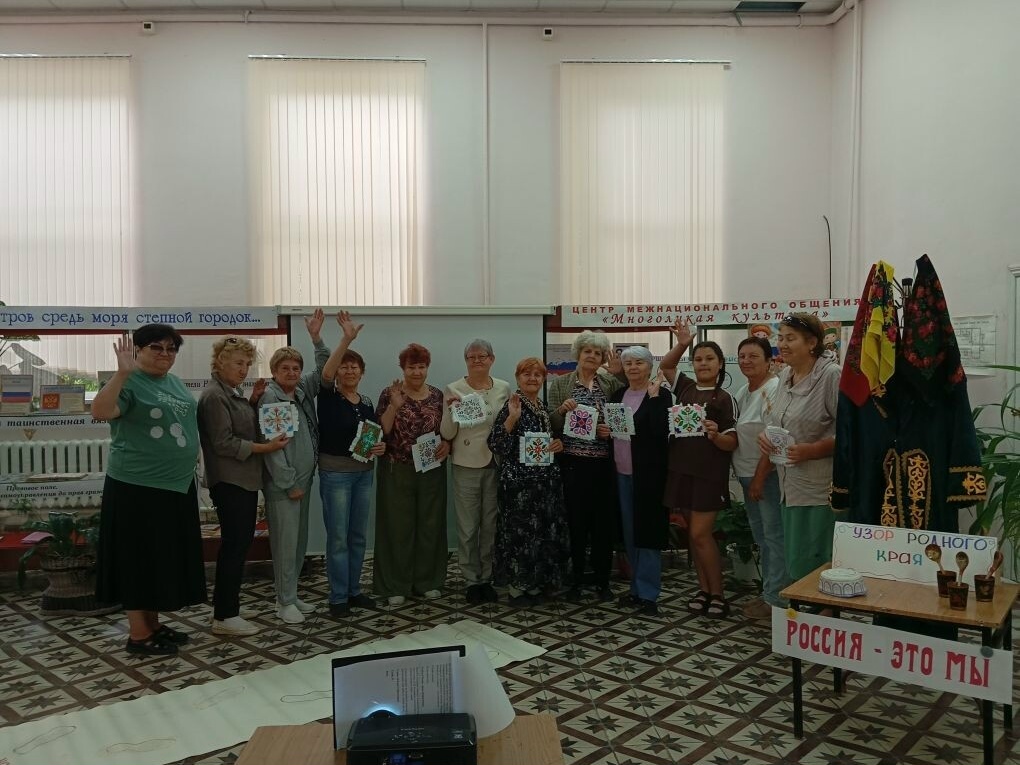 «Узоры родного края: творим вместе»